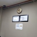 선애밥