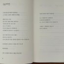 의식주프로젝트 | 나의 가치 여정 테스트
