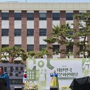 과학이 우리에게 가르쳐준 것들 | 아이랑 함께 서울가볼만한곳 제24회 대한민국 서당문화 한마당 운현궁 5월 행사