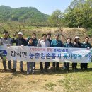 사곡3리 이미지