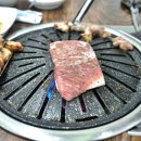 숙성도마 이미지