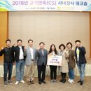 광주OK병원 이미지