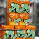 엄마손약국 이미지