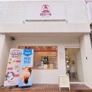 씨니즈 | [익산] 디저트가 맛있는 부송동카페, 씨니즈베이크샵!