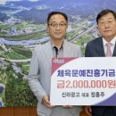 신라광고 - 관악구 남부순환로 1567 | 신라광고