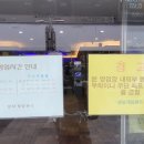 팡팡게임랜드 이미지