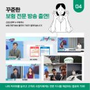 메이크순 네이버블로그
