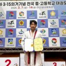 성정중 이미지