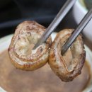 이대감식당 네이버블로그
