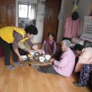 장미경로당 이미지