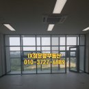 IX정문앞공인중개사사무소 이미지