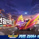 뽑기상점 이미지