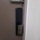 스마트뷰아파트 네이버블로그