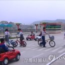 공작어린이공원 이미지
