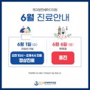 파크원연세마디의원 이미지