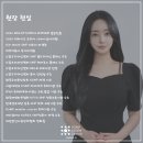 스칼프디자인센터 광주점 이미지