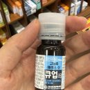 그리고 - 예산군 삽교역로 91 | 임영웅 콘서트로 효도성공! 그리고 BOYNEXTDOOR 취켓팅 후기