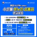 역전시장 상점가 이미지