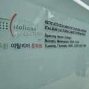 일신콜렉션