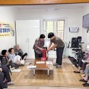 온천3동행정복지센터 이미지