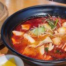 씨엔(CN)중식당