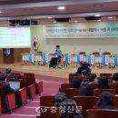 나사렛대학교 일반대학원 이미지