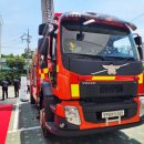 수지119안전센터 제2현장지휘단 이미지