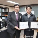 가람전기안전관리