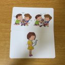 위고(WIGO) 이미지