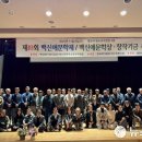 영천시청소년수련관 이미지