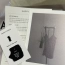 해피요기즈 가디건•탑 후기(라운드리본가디건, 플로우슬리브리스탑)