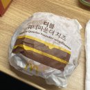 푸드니 | 잘먹음 이슈 21