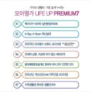 흑석사거리외 이미지