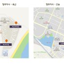 주성테크노파크