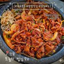 화정쌈밥 | 국사봉 제육 맛집 '화정쌈밥 성사' 무한리필 쌈채소 내돈내산 재방문 맛집