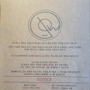 분위기좋은 신도림 칵테일바 도우 신도림 추천칵테일,안주