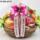 이즈맘산부인과의원 이미지