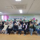 용성아희뜰어린이집