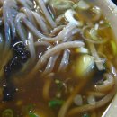 유림분식 이미지