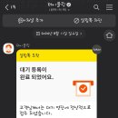 만서리막국수