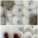 익산가람떡집