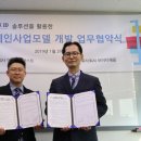 아우름투자