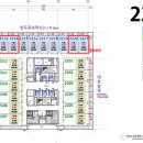 에이스로얄공인중개사사무소 이미지