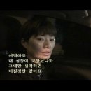 박신복 - 내안의그대 이미지