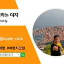 벌교 비즈니스 호텔 이미지