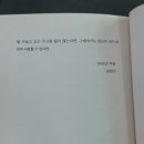 느린여름 이미지