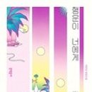 행운피씨방 이미지