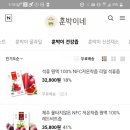 훈박이네