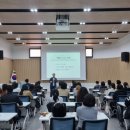 남구지역아동센터 이미지