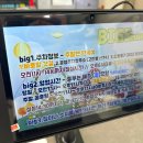 고잔동 행정복지센터 앞 이미지